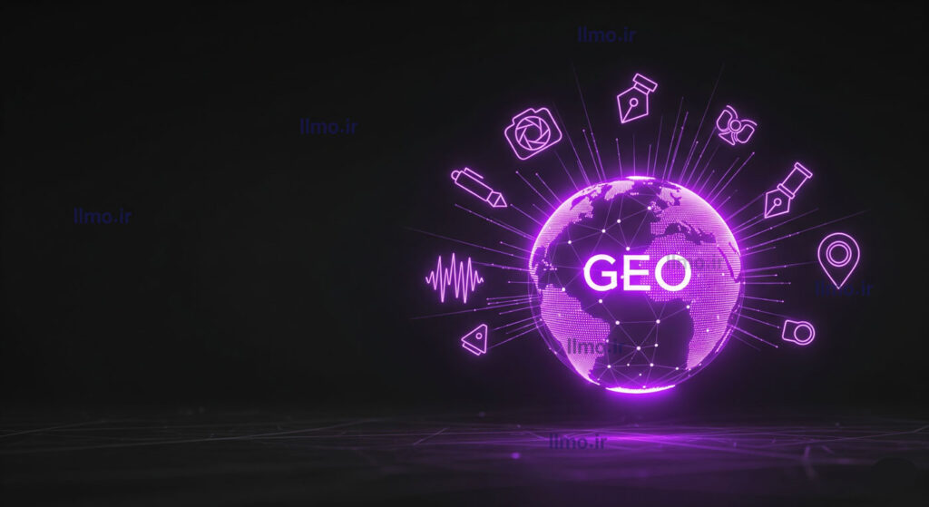 تولید محتوا برای GEO